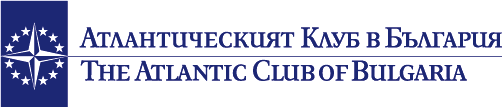 Лого на Атлантически клуб в България