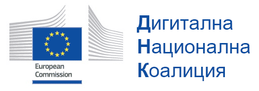 Лого на Дигитална национална коалиция (ДНК)